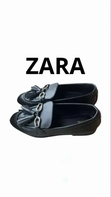 ZARA 블랙 태슬 로퍼