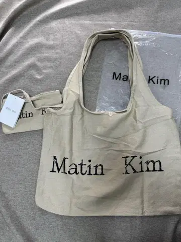 Matin Kim 베이지 토트백