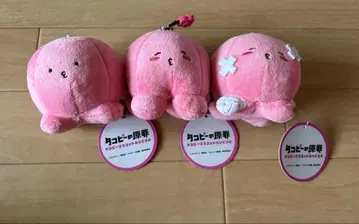 타코피의 원죄 타코피 마스코트 봉제 인형 전 3종 세트