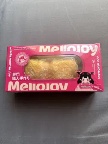 Mellojoy 빵빵 스노우 클라우드 멜로조이