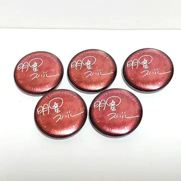 앙스타 사인 캔뱃지 감사제 스바루