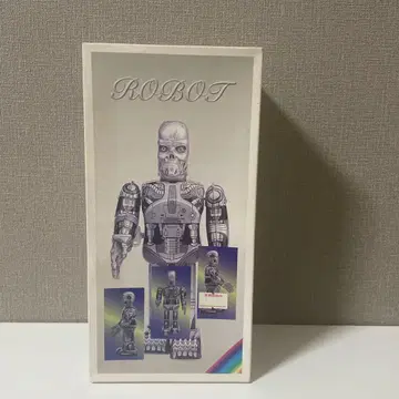 터미네이터 endoskeleton 양철 로봇