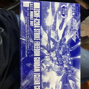 HG 1/144 스트라이크 프리덤 건담 (클리어 컬러)