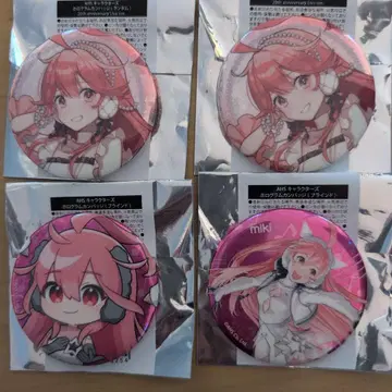 VOCALOID miki 4장 세트