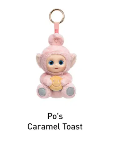 POPMART TELETUBBIES 'Say Hello' 키링 포