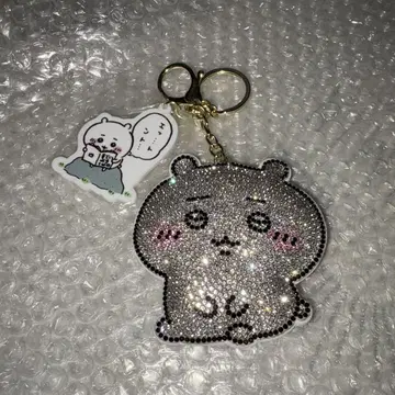 치이카와 치이카와 키라키라 참 키링