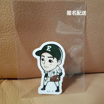 하극상 구기 스티커 홍강상오 현총일