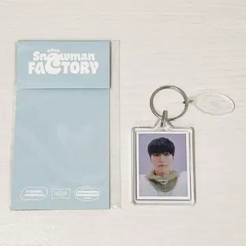 ATEEZ ID 사진