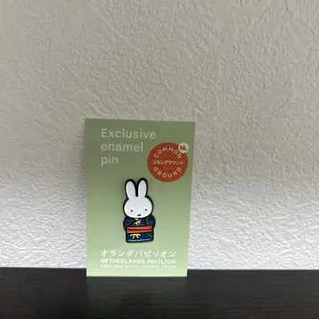 간사이 엑스포 오란다관 미피 핀 배지