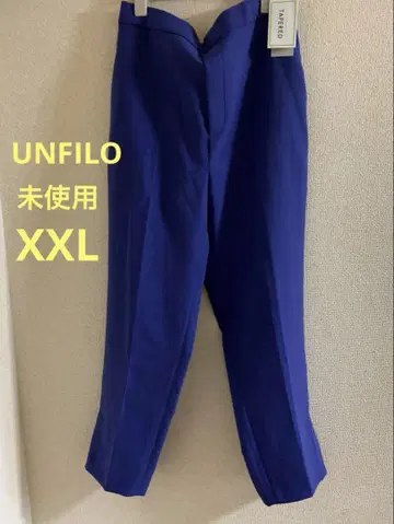 미사용 UNFILO 사이드 벤트 테이퍼드 이지 팬츠 XXL