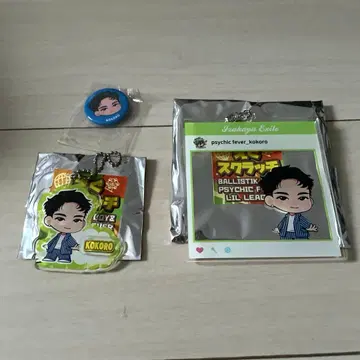 코하츠시 에구 스크래치 아크릴 키링 캔뱃지