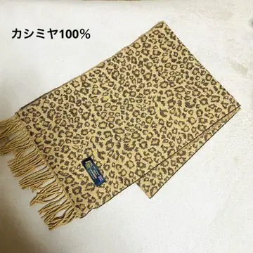 [ 잉글랜드제 ] 캐시미어 100% 레오파드 무늬 머플러