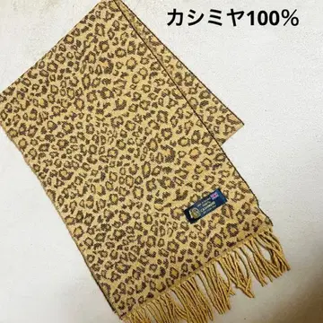 [ 잉글랜드제 ] 캐시미어 100% 레오파드 무늬 머플러