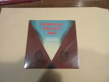 새상품 TROPICAL VALLEY 307 쿠로다 다이스케