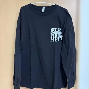플렉스 윗 미 롱티 욕