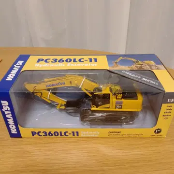 코마츠 PC360LC-11 유압 굴삭기 1/50 스케일