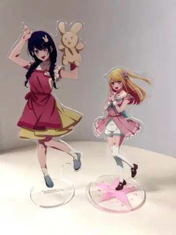 최애의 아이 아크릴 스탠드 호시노 아이 호시노 루비 묶음 판매