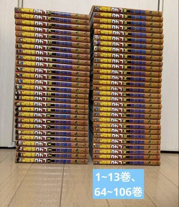 명탐정 코난 코믹스 묶음 판매