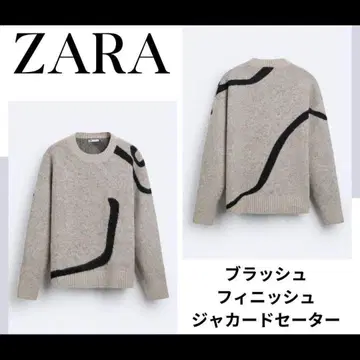남성용 ZARA 자라 브러시드 피니시 자카드 스웨터