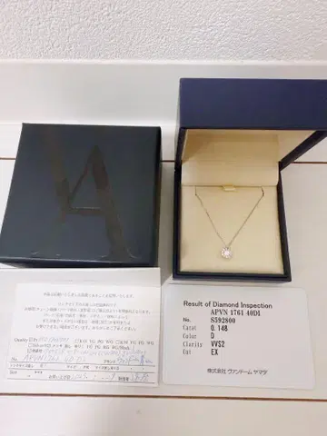 반돔 Aoyama 다이아몬드 가랜드 목걸이 0.23ct