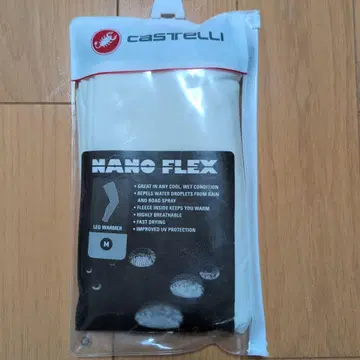 Castelli Nano Flex 레그 워머 M