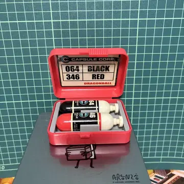 드래곤볼 캡슐 코퍼레이션 [ 볼펜 ]