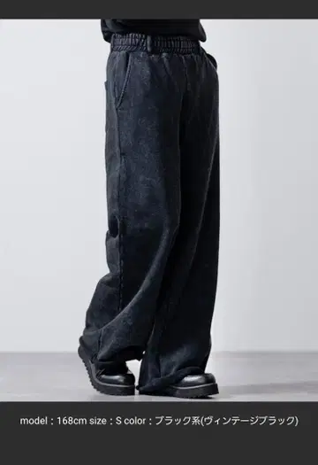 CLEL 빈티지 블랙 S 사이즈