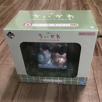 치이카와 (먼작귀) 1번 복권 D상