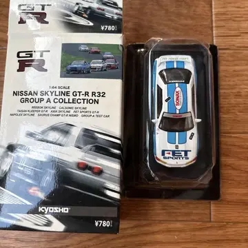 KYOSHO NISSAN SKYLINE FET SPORTS