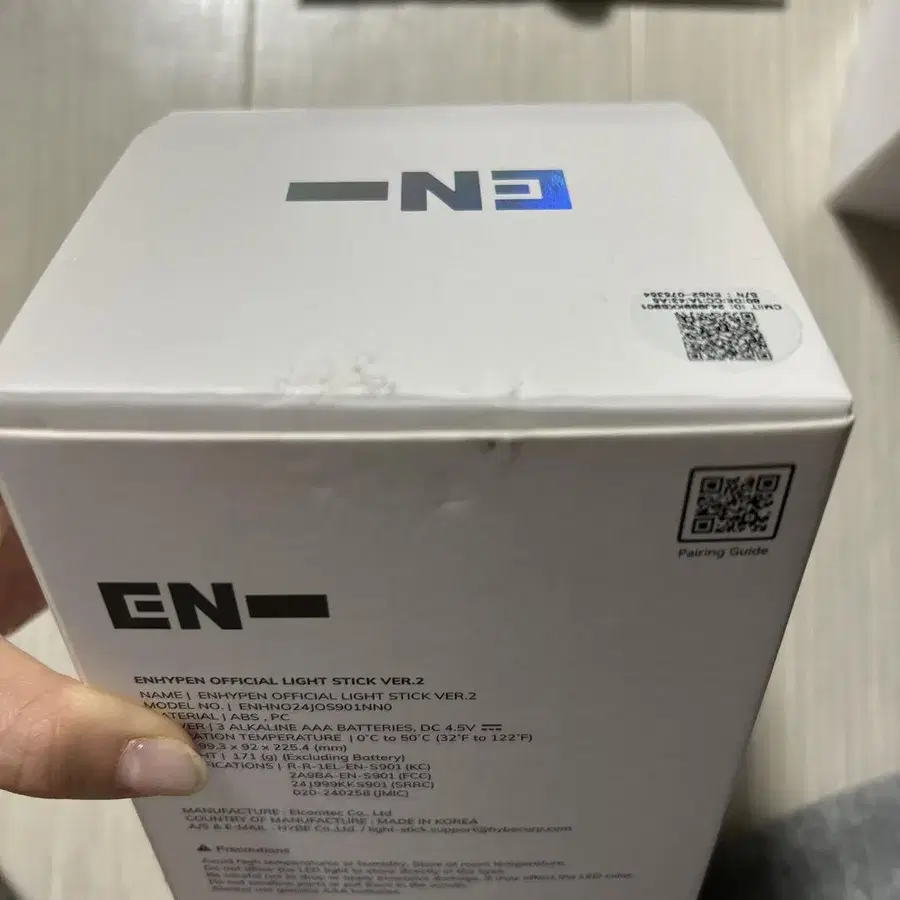 6번째 상품 이미지