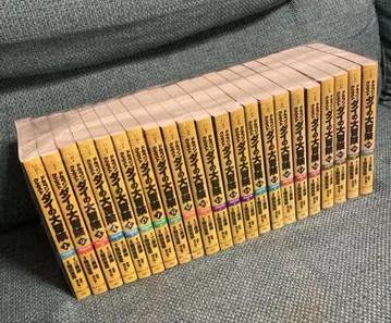 문고판 드래곤 퀘스트 다이의 대모험 전권