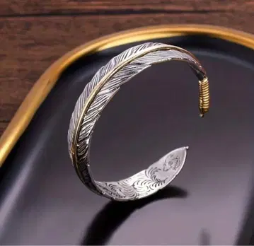 깃털 디자인 뱅글 16CM