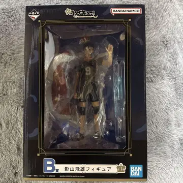 BANDAI 카게야마 토비오 피규어 B상