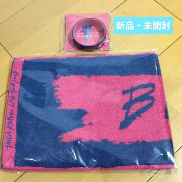 쿄모토 타이카 BLUE OF LIBERTY 타월 & 러버 밴드 세트