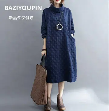 새상품 BAZIYOUPIN 네이비 터틀넥 루즈핏 롱 원피스 L