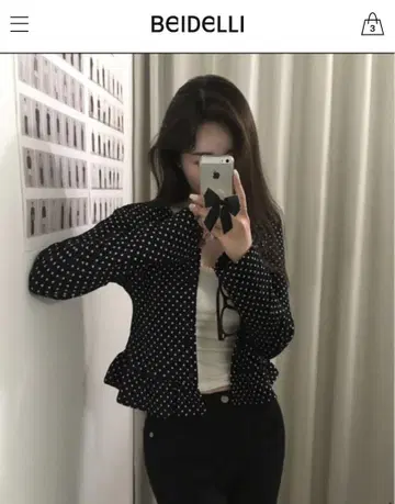 BEIDELLI 클라우드 프릴 도트 가디건 블랙 한국