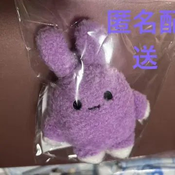 모리우사 키링 나나모리