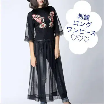 [ 새상품급 ] ZARA 자수 롱 원피스 블랙 반팔