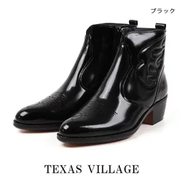 TEXAS VILLAGE 블랙 웨스턴 부츠