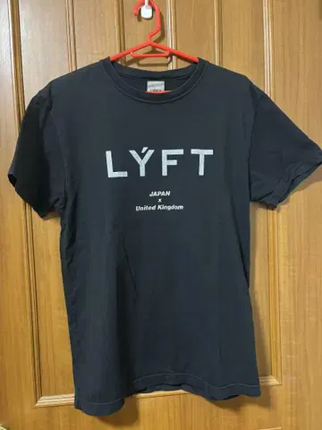 LYFT 리프트 블랙 티셔츠 M