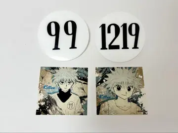 HUNTER x HUNTER 번호판 키루아 세트