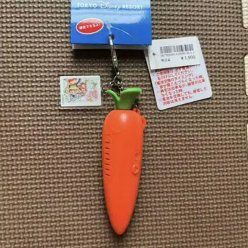 디즈니 주토피아 당근 키체인 녹음 기능 포함