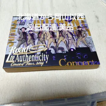 Travis Japan/Road to Authenticity 초회반