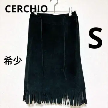 [ CERCHIO ] 스커트 S 사이즈 프린지 소가죽 블랙