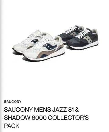 Saucony 남성용 Jazz 81 & Shadow 6000 컬렉터즈