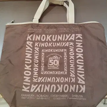 KINOKUNIYA 50주년 기념 에코백