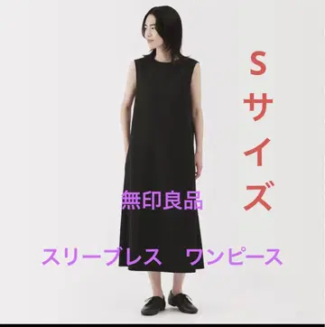 슬리브리스 원피스 블랙 s 사이즈