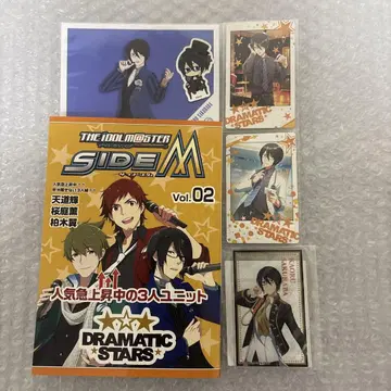 아이돌 마스터 SideM DRAMATICSTARS 메모리얼북