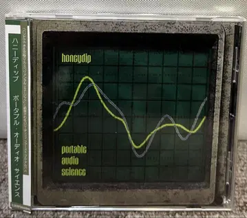 [ 단종 ] honeydip / portable audio science
