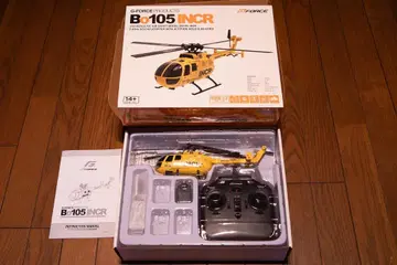 G-Force B-105 INCR 헬리콥터